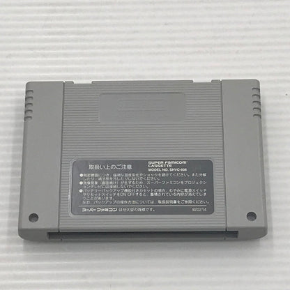 【中古品】 テクモ スーパーファミコンソフト アクタリオン SHVC-AQ 動作確認済み 箱・説ダメージあり 保管臭あり 023-260922-ti-10-tagh 万代Net店