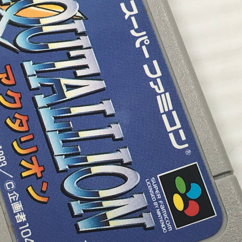 【中古品】 テクモ スーパーファミコンソフト アクタリオン SHVC-AQ 動作確認済み 箱・説ダメージあり 保管臭あり 023-260922-ti-10-tagh 万代Net店