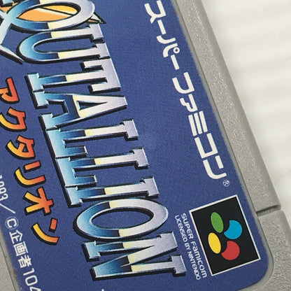 【中古品】 テクモ スーパーファミコンソフト アクタリオン SHVC-AQ 動作確認済み 箱・説ダメージあり 保管臭あり 023-260922-ti-10-tagh 万代Net店
