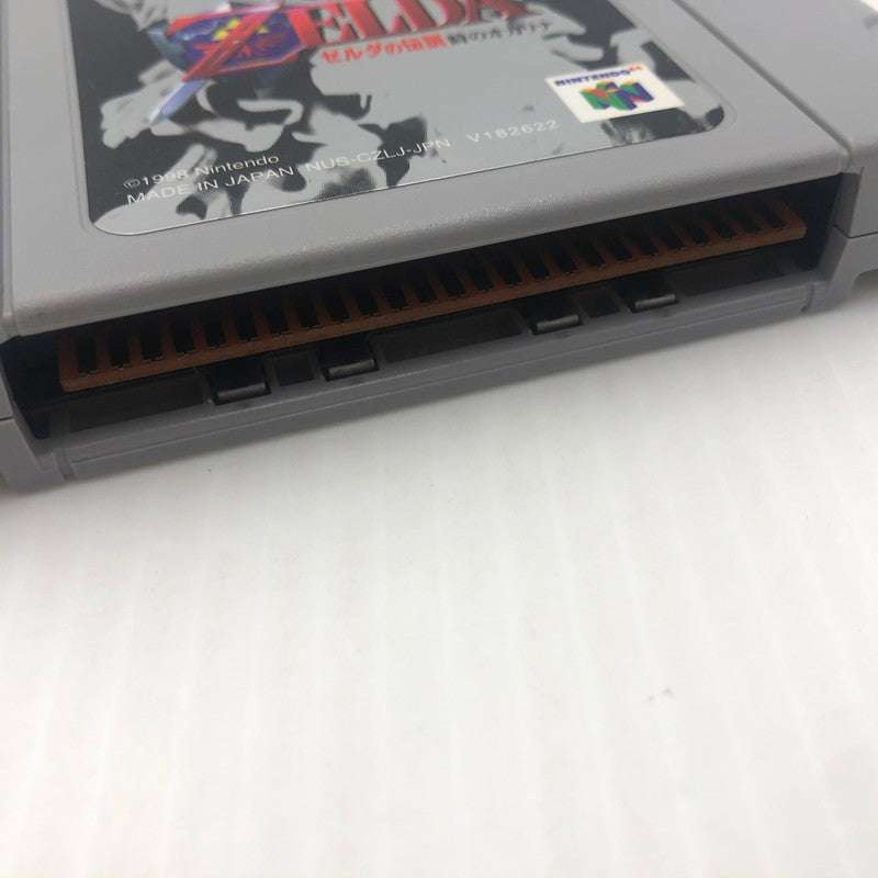 【中古品】 ゼルダの伝説 時のオカリナ nintendo64ソフト 欠品有り 023-260903-ns-02-teih 万代Net店