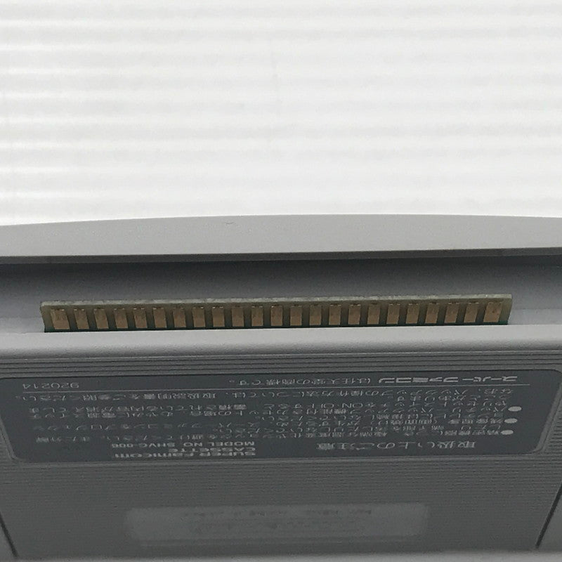 【中古品】 テクモ スーパーファミコンソフト アクタリオン SHVC-AQ 動作確認済み 箱・説ダメージあり 保管臭あり 023-260922-ti-10-tagh 万代Net店