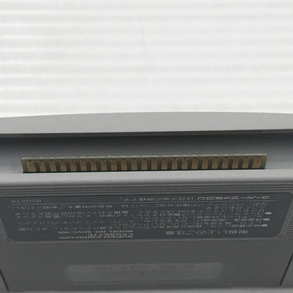 【中古品】 テクモ スーパーファミコンソフト アクタリオン SHVC-AQ 動作確認済み 箱・説ダメージあり 保管臭あり 023-260922-ti-10-tagh 万代Net店