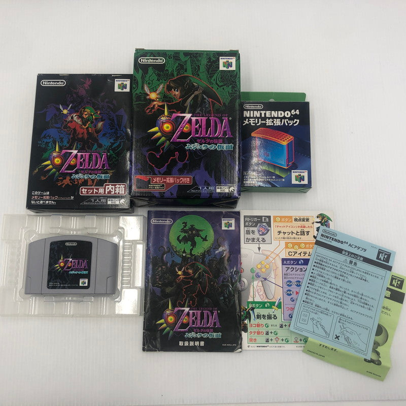 【中古品】 ゼルダの伝説　ムジュラの仮面 nintendo64ソフト 023-260903-ns-03-teih 万代Net店