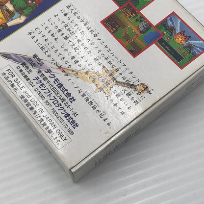 【中古品】 テクモ スーパーファミコンソフト アクタリオン SHVC-AQ 動作確認済み 箱・説ダメージあり 保管臭あり 023-260922-ti-10-tagh 万代Net店