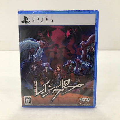 【中古美品】 【未開封】PlayStation5 PS5 ソフト レイジングループ [CERO区分_D / 17歳以上対象] 026-251212-yk-01-tag 万代Net店