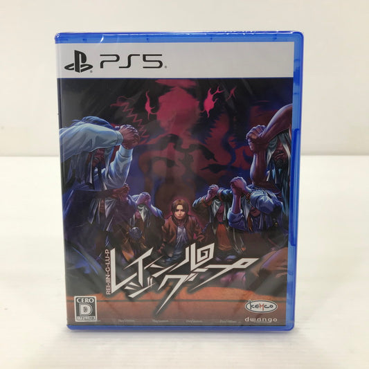【中古美品】 【未開封】PlayStation5 PS5 ソフト レイジングループ [CERO区分_D / 17歳以上対象] 026-251212-yk-01-tag 万代Net店