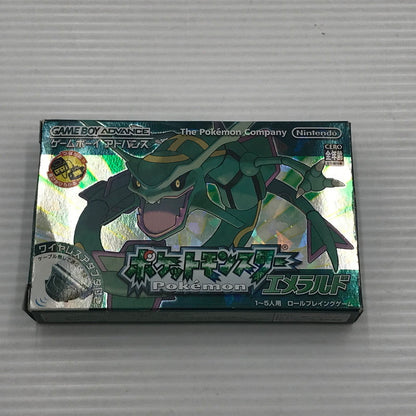 【中古品】 任天堂 GBAソフト ポケットモンスター エメラルド ワイヤレスアダプタ同梱 AGB-R-BPEJ ソフト動作確認済み アダプタサビあり ラベル・箱・説イタミあり 023-260922-ti-11-tagh 万代Net店