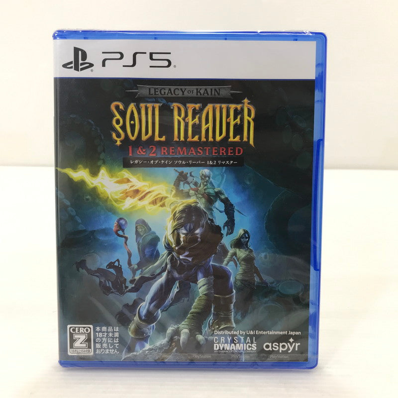 【中古美品】 【未開封】PlayStation5 PS5 ソフト レガシー・オブ・ケイン ソウル・リーバー 1&2 リマスター [CERO区分_Z / 18歳以上対象] 026-251212-yk-02-tag 万代Net店