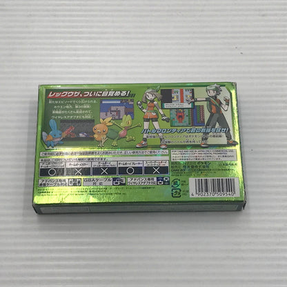 【中古品】 任天堂 GBAソフト ポケットモンスター エメラルド ワイヤレスアダプタ同梱 AGB-R-BPEJ ソフト動作確認済み アダプタサビあり ラベル・箱・説イタミあり 023-260922-ti-11-tagh 万代Net店
