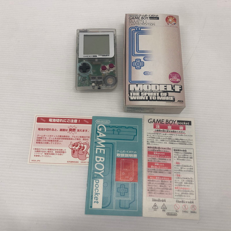 【中古品】 ゲームボーイポケット ファミ通限定モデル スケルトン 023-260903-ns-04-teih 万代Net店