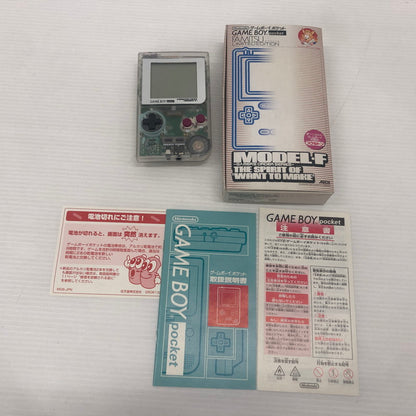 【中古品】 ゲームボーイポケット ファミ通限定モデル スケルトン 023-260903-ns-04-teih 万代Net店