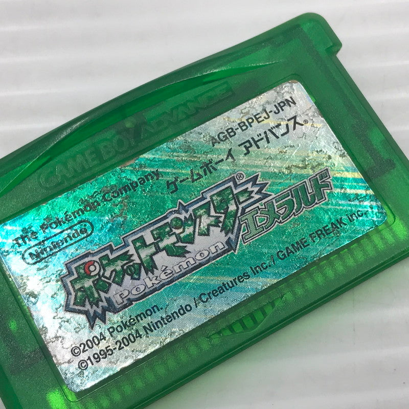 【中古品】 任天堂 GBAソフト ポケットモンスター エメラルド ワイヤレスアダプタ同梱 AGB-R-BPEJ ソフト動作確認済み アダプタサビあり ラベル・箱・説イタミあり 023-260922-ti-11-tagh 万代Net店