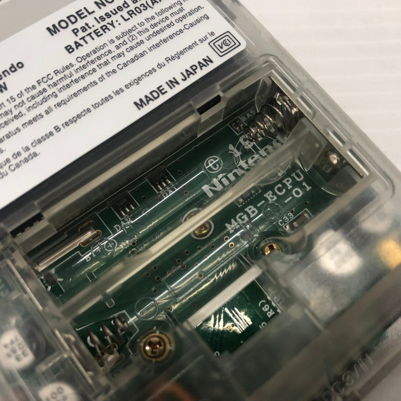 【中古品】 ゲームボーイポケット ファミ通限定モデル スケルトン 023-260903-ns-04-teih 万代Net店