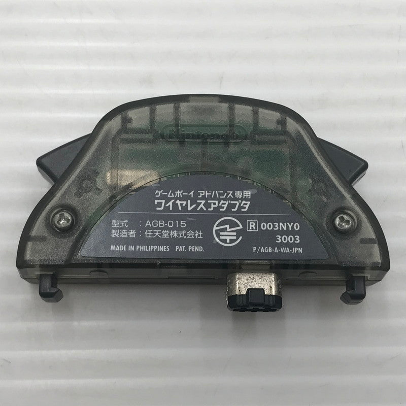 【中古品】 任天堂 GBAソフト ポケットモンスター エメラルド ワイヤレスアダプタ同梱 AGB-R-BPEJ ソフト動作確認済み アダプタサビあり ラベル・箱・説イタミあり 023-260922-ti-11-tagh 万代Net店