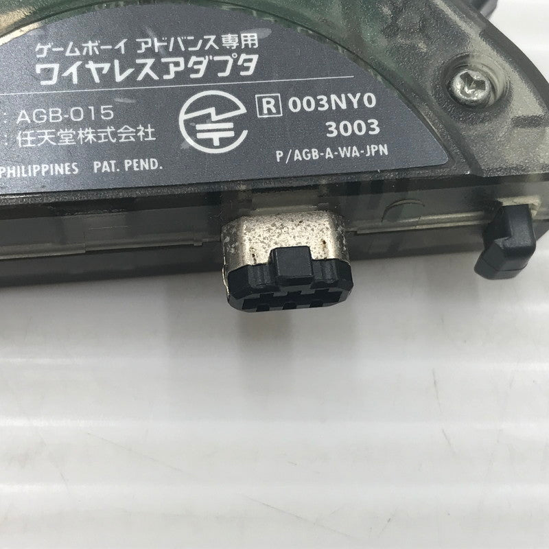 【中古品】 任天堂 GBAソフト ポケットモンスター エメラルド ワイヤレスアダプタ同梱 AGB-R-BPEJ ソフト動作確認済み アダプタサビあり ラベル・箱・説イタミあり 023-260922-ti-11-tagh 万代Net店