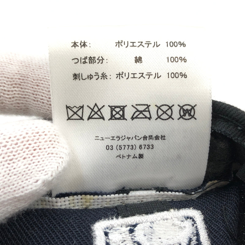 【中古品】【メンズ/レディース】 NEWERA ニューエラ 59FIFTY DETROIT TIGERS BB CAP デトロイトタイガース ベースボールキャップ 帽子 185-260704-hn-08-fur サイズ：7 3/8(58.7cm) カラー：ブラック/グリーン/ブラウン 万代Net店