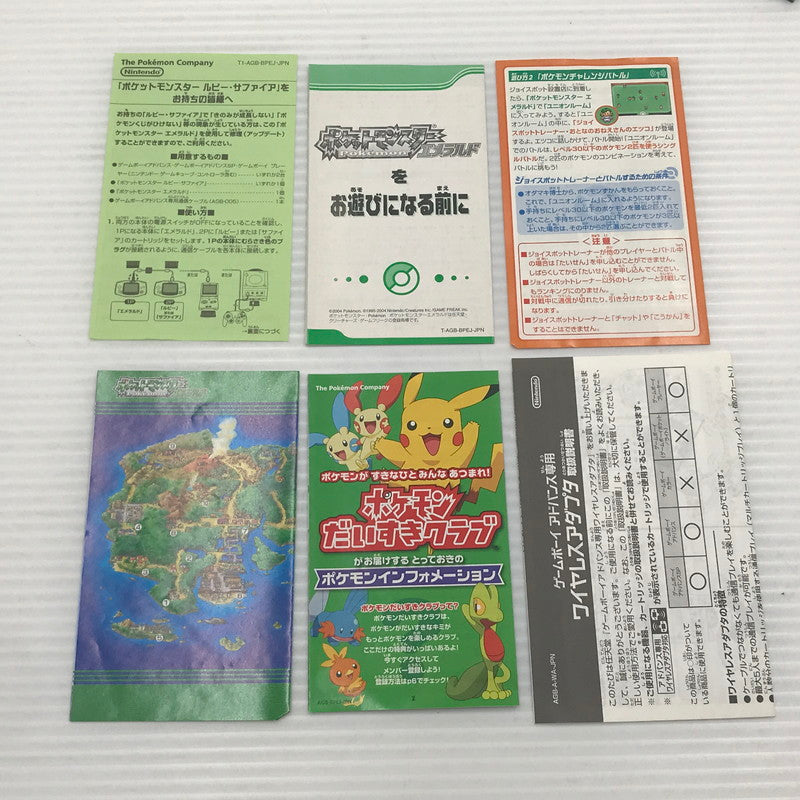 【中古品】 任天堂 GBAソフト ポケットモンスター エメラルド ワイヤレスアダプタ同梱 AGB-R-BPEJ ソフト動作確認済み アダプタサビあり ラベル・箱・説イタミあり 023-260922-ti-11-tagh 万代Net店