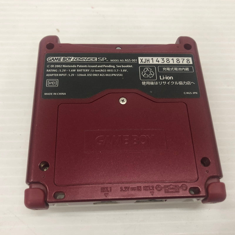 【中古品】 任天堂 ゲームボーイアドバンスSP ファミコンカラー GBA 023-260903-ns-05-teih 万代Net店