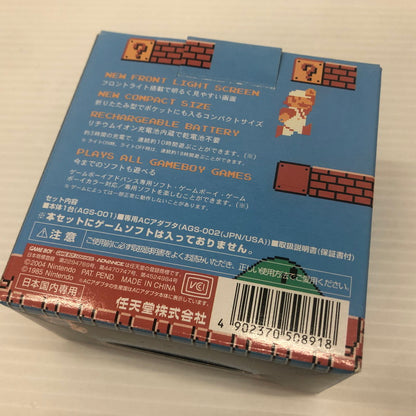 【中古品】 任天堂 ゲームボーイアドバンスSP ファミコンカラー GBA 023-260903-ns-05-teih 万代Net店