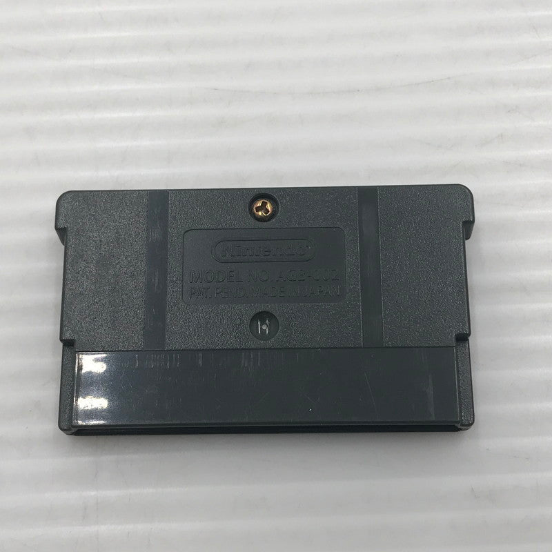 【中古品】 カプコン GBAソフト 超魔界村R AGB-P-ACJJ 動作確認済み 箱・説イタミあり 023-260922-ti-12-tagh 万代Net店