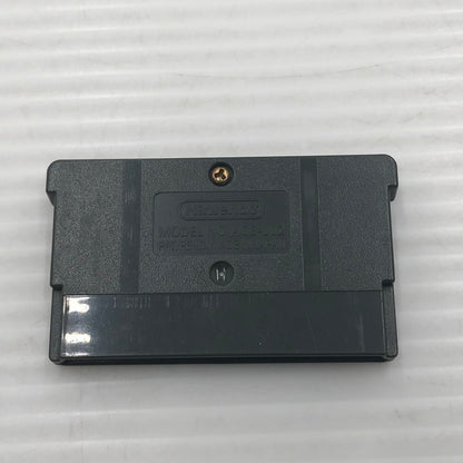 【中古品】 カプコン GBAソフト 超魔界村R AGB-P-ACJJ 動作確認済み 箱・説イタミあり 023-260922-ti-12-tagh 万代Net店
