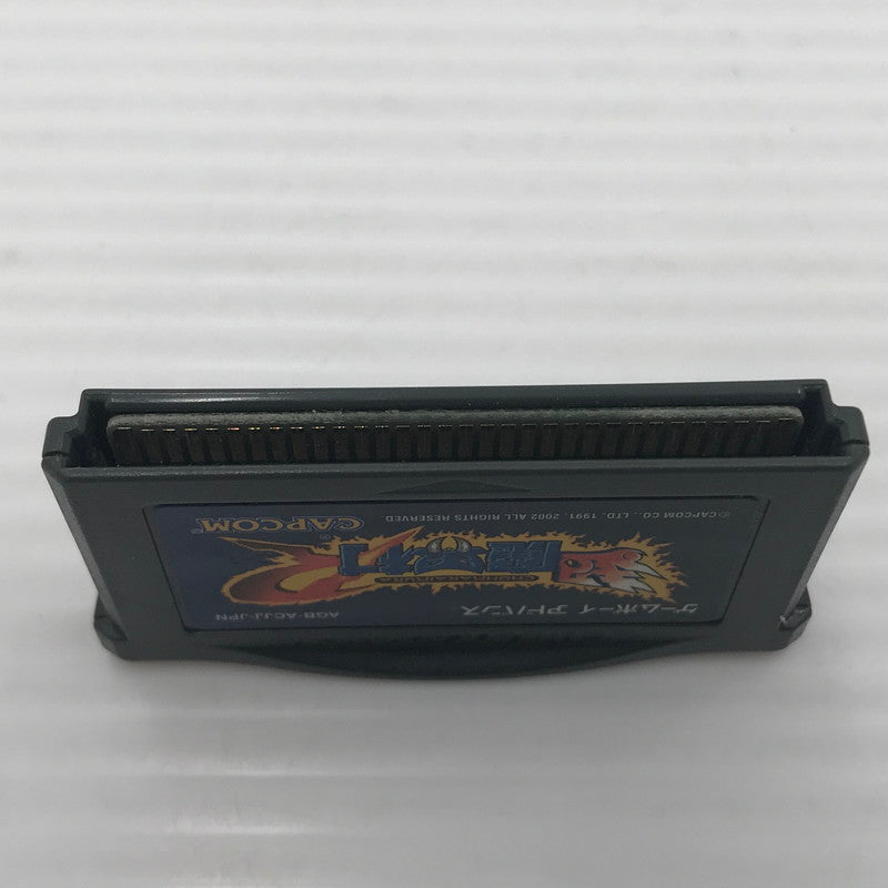 【中古品】 カプコン GBAソフト 超魔界村R AGB-P-ACJJ 動作確認済み 箱・説イタミあり 023-260922-ti-12-tagh 万代Net店