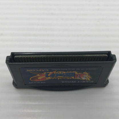 【中古品】 カプコン GBAソフト 超魔界村R AGB-P-ACJJ 動作確認済み 箱・説イタミあり 023-260922-ti-12-tagh 万代Net店