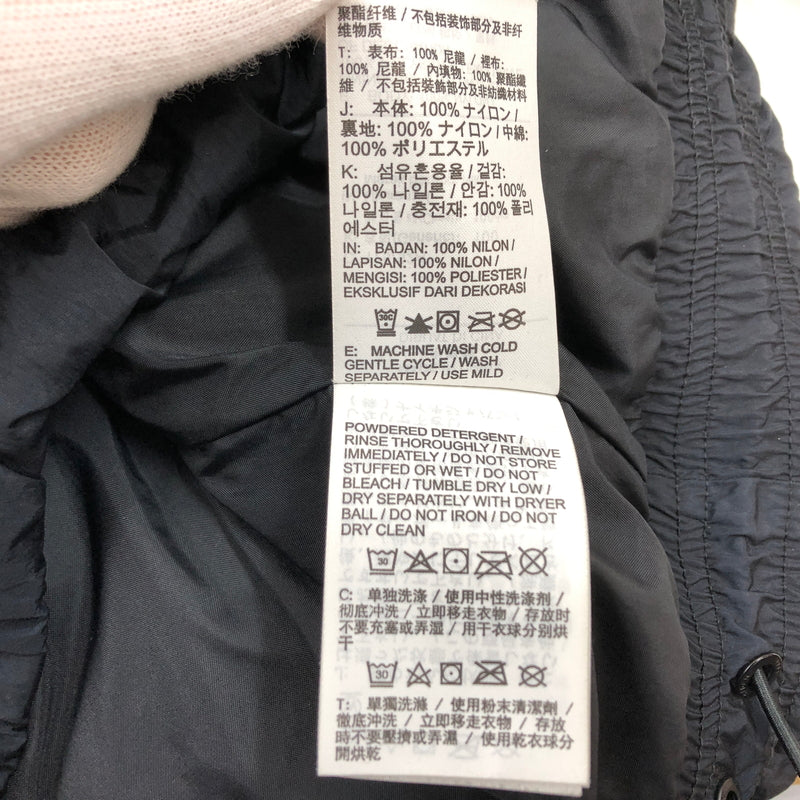 【中古品】【メンズ】 NIKE ナイキ JORDAN BRAND AS M J ESS POLY PUFFER JKT FB7332-010 ジョーダンブランド エッセンシャル ポリ パファー ジャケット アウター 148-260704-hn-10-fur サイズ：L カラー：ブラック 万代Net店