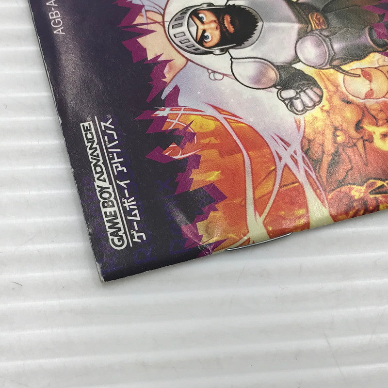 【中古品】 カプコン GBAソフト 超魔界村R AGB-P-ACJJ 動作確認済み 箱・説イタミあり 023-260922-ti-12-tagh 万代Net店