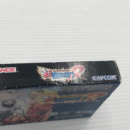 【中古品】 カプコン GBAソフト 超魔界村R AGB-P-ACJJ 動作確認済み 箱・説イタミあり 023-260922-ti-12-tagh 万代Net店