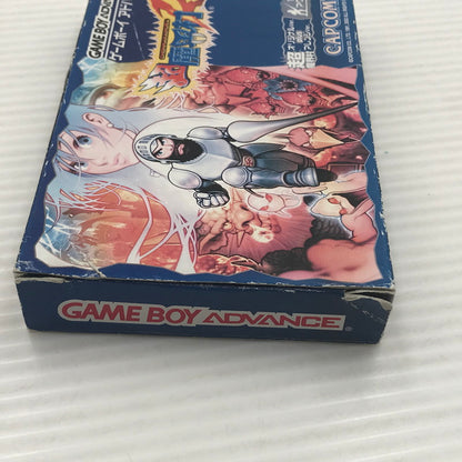 【中古品】 カプコン GBAソフト 超魔界村R AGB-P-ACJJ 動作確認済み 箱・説イタミあり 023-260922-ti-12-tagh 万代Net店