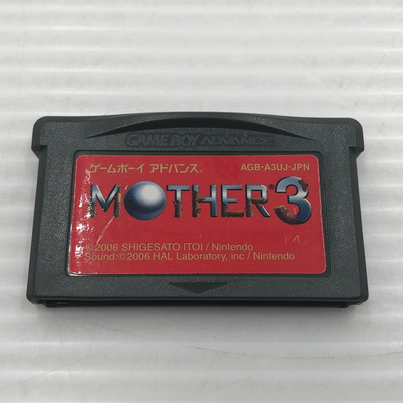 【中古品】 任天堂 GBAソフト MOTHER3 AGB-P-A3UJ 動作確認済み 箱イタミ・内箱カビあり 023-260922-ti-13-tagh 万代Net店