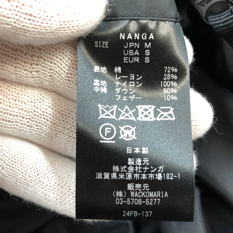 【中古品】【メンズ】 WACKO MARIA ワコマリア × NANGA ナンガ VELVET DOWN JACKET 24FW-WMO-NA04 ベルベット ダウンジャケット アウター 142-260704-hn-11-fur サイズ：M カラー：ブラック 万代Net店