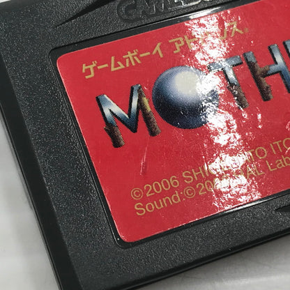 【中古品】 任天堂 GBAソフト MOTHER3 AGB-P-A3UJ 動作確認済み 箱イタミ・内箱カビあり 023-260922-ti-13-tagh 万代Net店