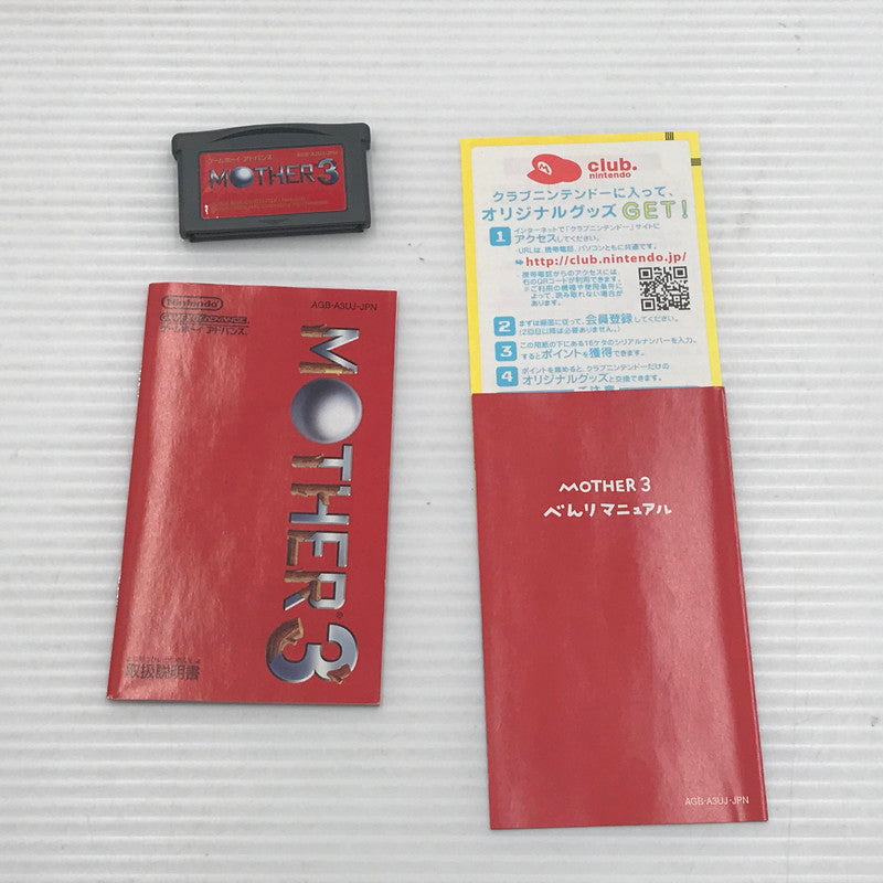 【中古品】 任天堂 GBAソフト MOTHER3 AGB-P-A3UJ 動作確認済み 箱イタミ・内箱カビあり 023-260922-ti-13-tagh 万代Net店