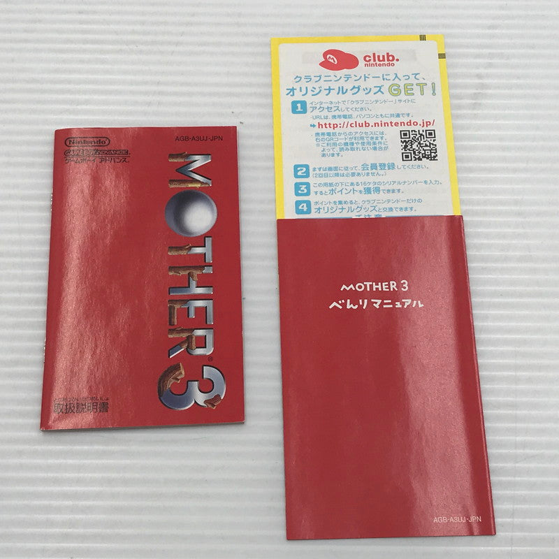 【中古品】 任天堂 GBAソフト MOTHER3 AGB-P-A3UJ 動作確認済み 箱イタミ・内箱カビあり 023-260922-ti-13-tagh 万代Net店