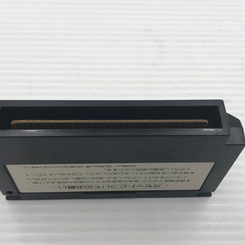 【現状渡し品】 コナミ ファミコンソフト 悪魔城伝説 RC845 本体・説明書のみ 動作確認済み ヤケあり 023-260922-ti-14-tagh 万代Net店