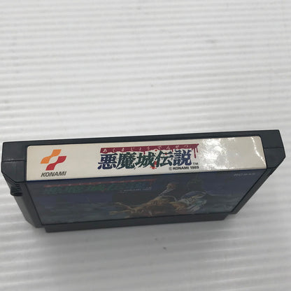 【現状渡し品】 コナミ ファミコンソフト 悪魔城伝説 RC845 本体・説明書のみ 動作確認済み ヤケあり 023-260922-ti-14-tagh 万代Net店
