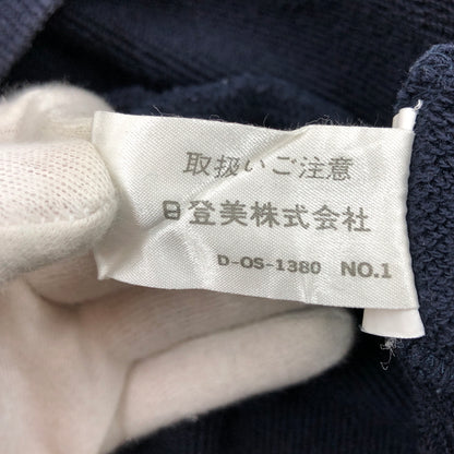 【現状渡し品】【メンズ】 CHAPS RALPH LAUREN チャップス ラルフローレン ハーフジップ スウェット トレーナー トップス 145-260705-hn-02-fur サイズ：L カラー：ネイビー/ホワイト 万代Net店