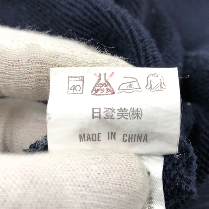 【現状渡し品】【メンズ】 CHAPS RALPH LAUREN チャップス ラルフローレン ハーフジップ スウェット トレーナー トップス 145-260705-hn-02-fur サイズ：L カラー：ネイビー/ホワイト 万代Net店