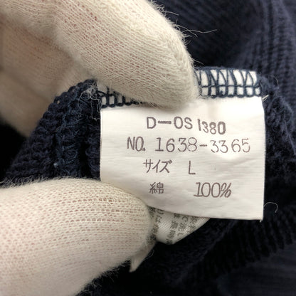 【現状渡し品】【メンズ】 CHAPS RALPH LAUREN チャップス ラルフローレン ハーフジップ スウェット トレーナー トップス 145-260705-hn-02-fur サイズ：L カラー：ネイビー/ホワイト 万代Net店