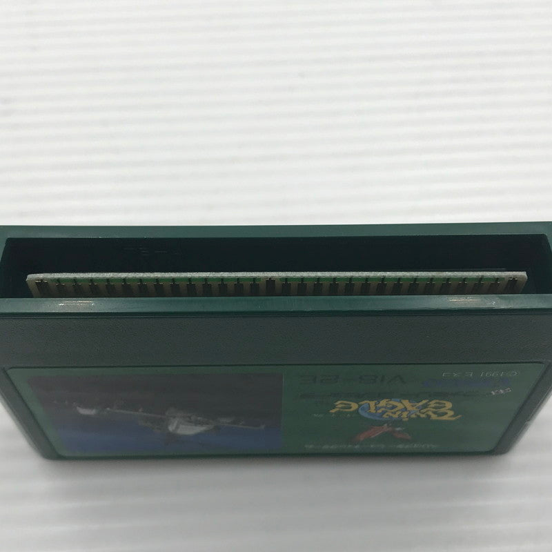 【現状渡し品】 ビスコ ファミコンソフト ツインイーグル VIS-2E 本体のみ 動作確認済み 小欠け多数 023-260922-ti-15-tagh 万代Net店