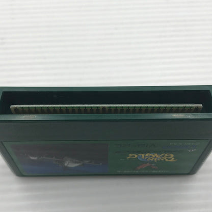 【現状渡し品】 ビスコ ファミコンソフト ツインイーグル VIS-2E 本体のみ 動作確認済み 小欠け多数 023-260922-ti-15-tagh 万代Net店