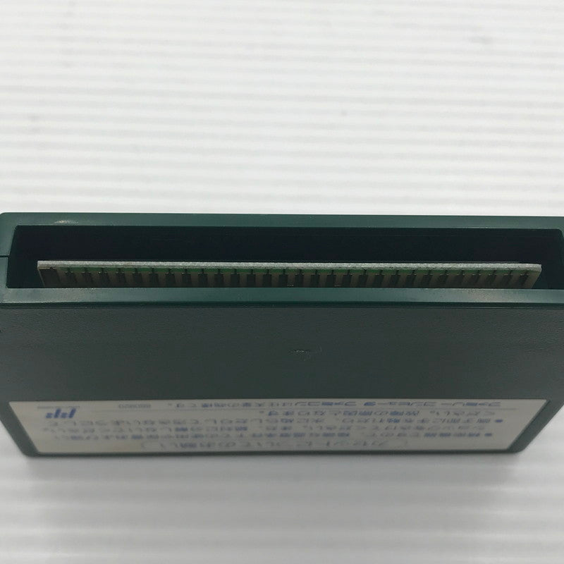【現状渡し品】 ビスコ ファミコンソフト ツインイーグル VIS-2E 本体のみ 動作確認済み 小欠け多数 023-260922-ti-15-tagh 万代Net店