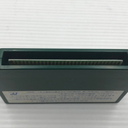 【現状渡し品】 ビスコ ファミコンソフト ツインイーグル VIS-2E 本体のみ 動作確認済み 小欠け多数 023-260922-ti-15-tagh 万代Net店