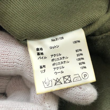 【中古美品】【メンズ】 HOUSTON ヒューストン CUSTOM N-1 DECK JACKET 51108 カスタムN-1デッキジャケット ミリタリー アウター 145-260926-hn-03-fur サイズ：44 カラー：オリーブ 万代Net店