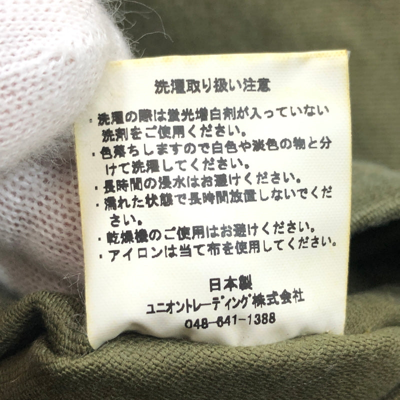 【中古美品】【メンズ】 HOUSTON ヒューストン CUSTOM N-1 DECK JACKET 51108 カスタムN-1デッキジャケット ミリタリー アウター 145-260926-hn-03-fur サイズ：44 カラー：オリーブ 万代Net店