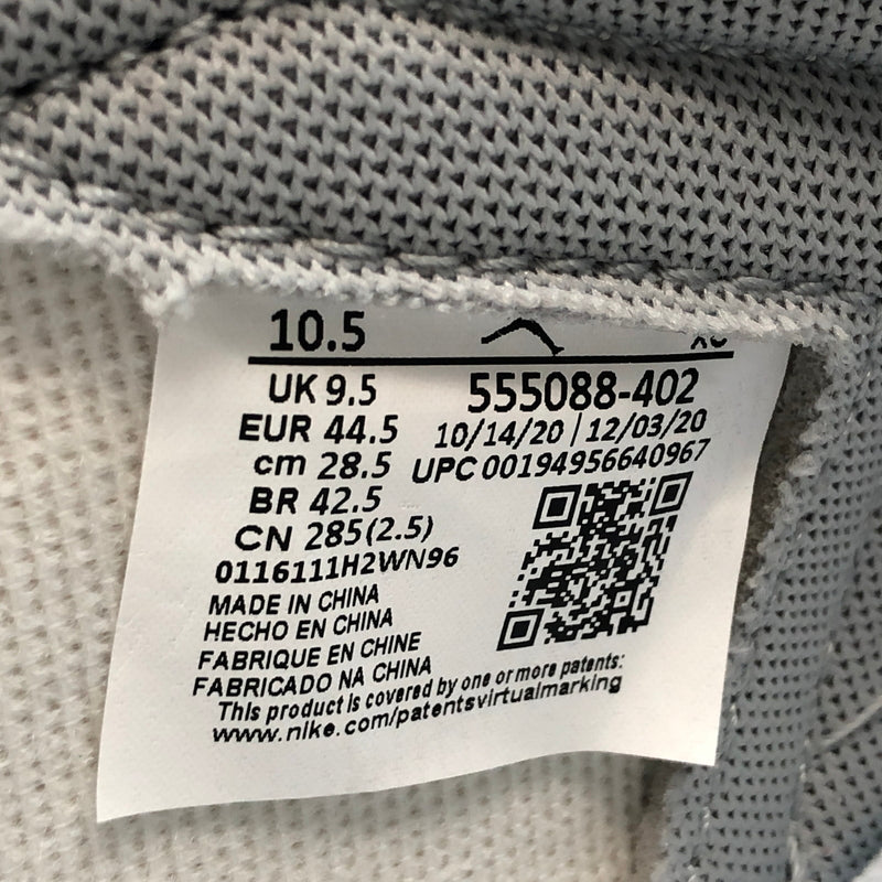 【中古美品】【メンズ】 NIKE ナイキ AIR JORDAN 1 HIGH OG "HYPER ROYAL" 555088-402 エアジョーダン1 ハイ OG ハイパーロイヤル スニーカー シューズ 靴 160-260926-hn-05-fur サイズ：28.5cm US10.5 カラー：ハイパーロイヤル/ホワイト 万代Net店