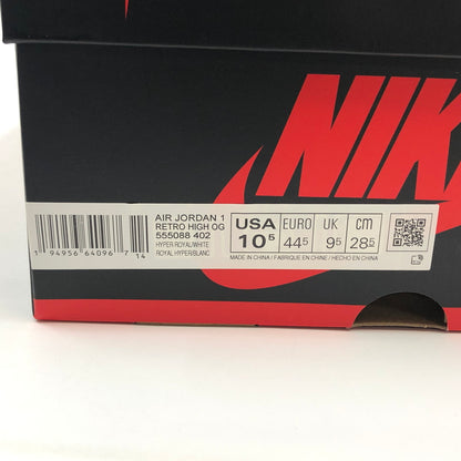 【中古美品】【メンズ】 NIKE ナイキ AIR JORDAN 1 HIGH OG "HYPER ROYAL" 555088-402 エアジョーダン1 ハイ OG ハイパーロイヤル スニーカー シューズ 靴 160-260926-hn-05-fur サイズ：28.5cm US10.5 カラー：ハイパーロイヤル/ホワイト 万代Net店