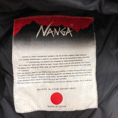 【中古品】【メンズ】 NANGA ナンガ AURORA TEX DOWN JACKET IBUKI 23A4C000021 オーロラテックス ダウンジャケット イブキ アウター 144-260926-hn-06-fur サイズ：M カラー：ブラック 万代Net店